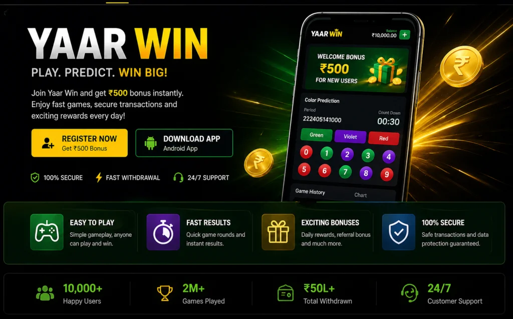 yaar win deposit